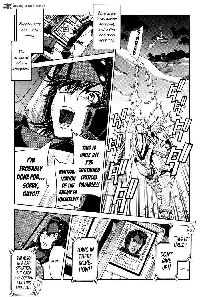 Full Metal Panic Sigma 84 16