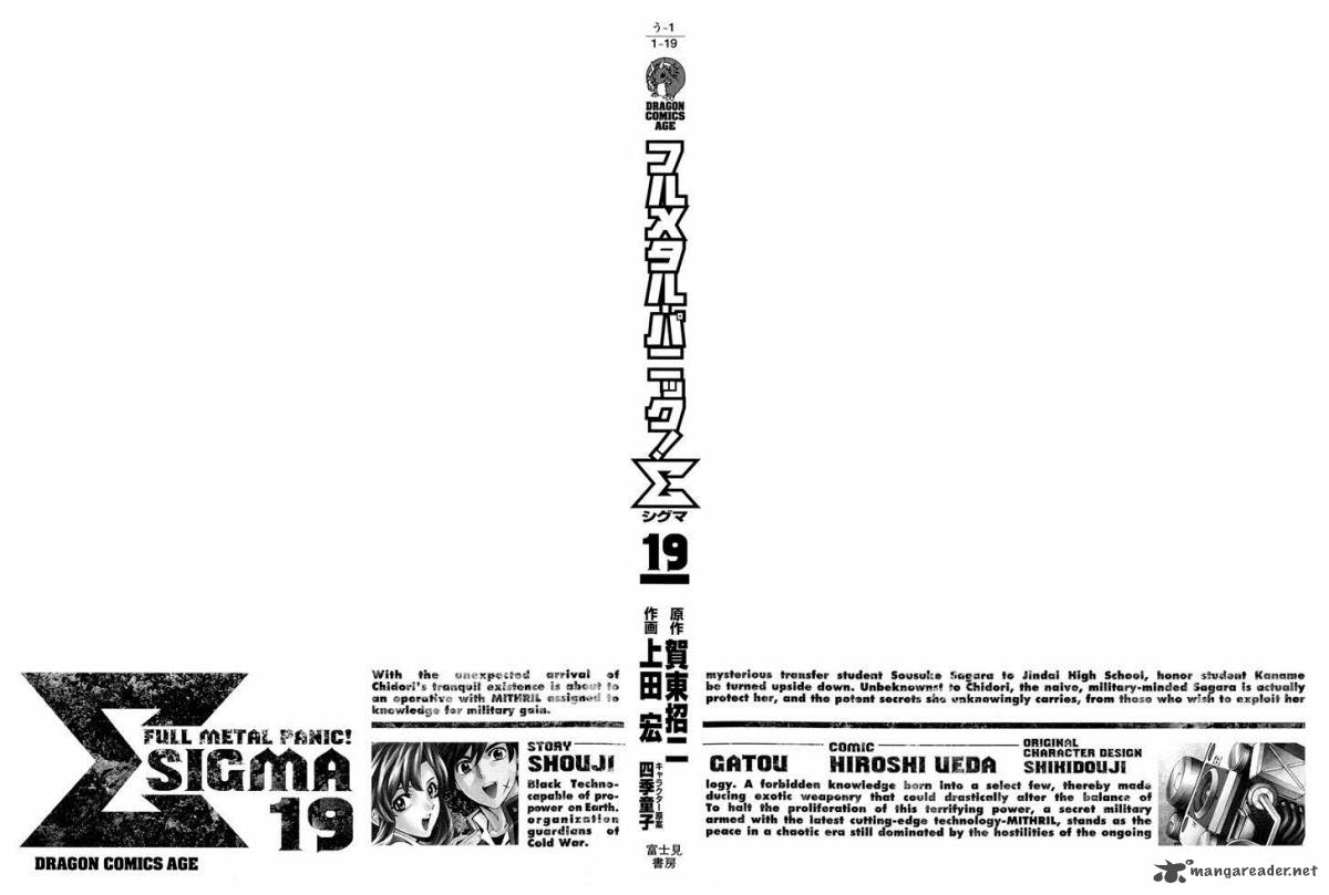Full Metal Panic Sigma 84 2