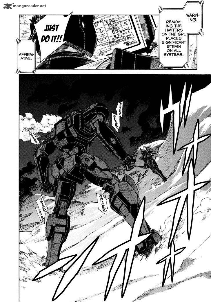 Full Metal Panic Sigma 84 27