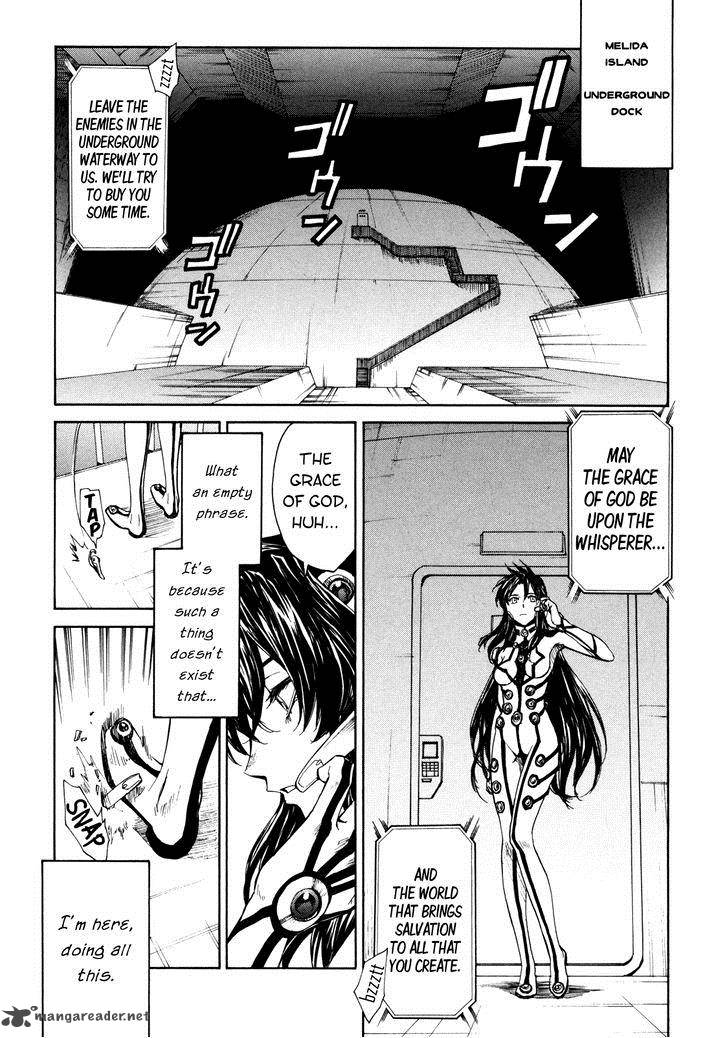 Full Metal Panic Sigma 84 28