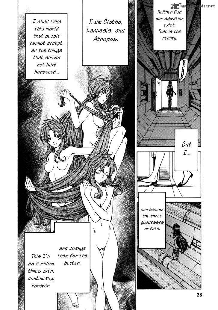 Full Metal Panic Sigma 84 29