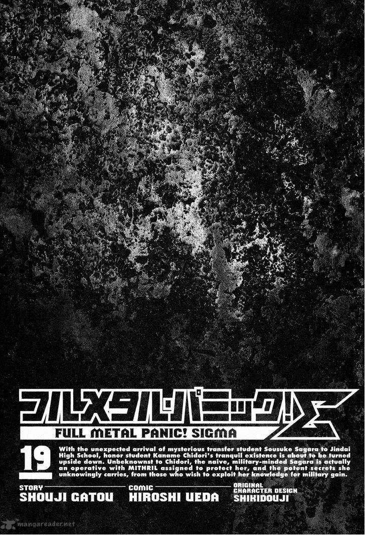 Full Metal Panic Sigma 84 3