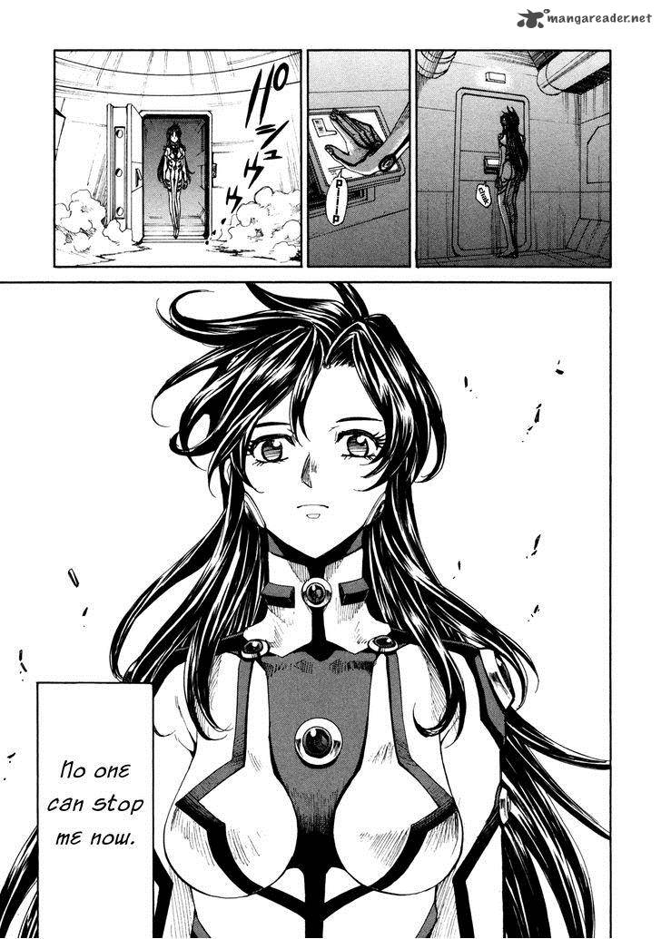 Full Metal Panic Sigma 84 30