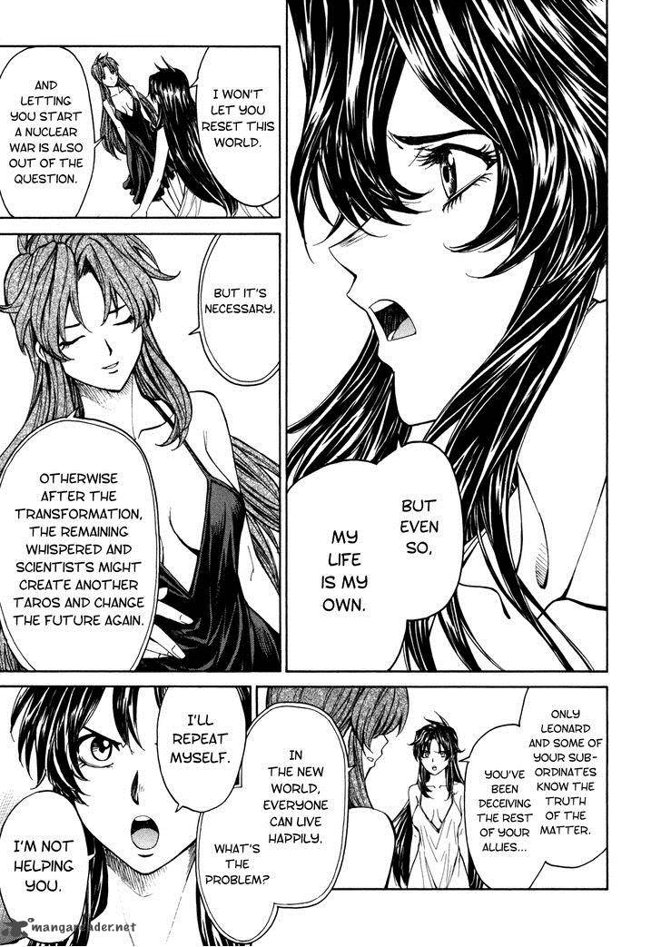 Full Metal Panic Sigma 85 26