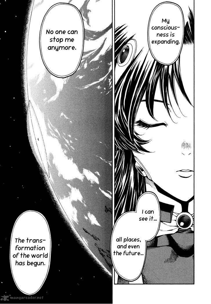 Full Metal Panic Sigma 85 3