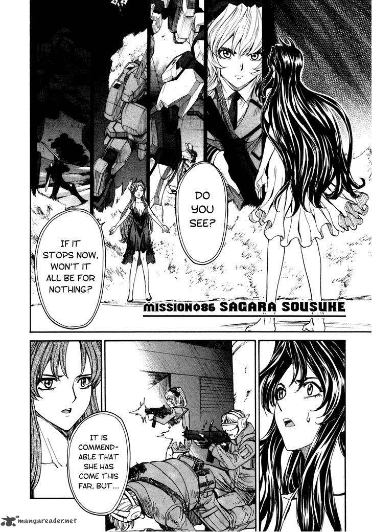 Full Metal Panic Sigma 86 2