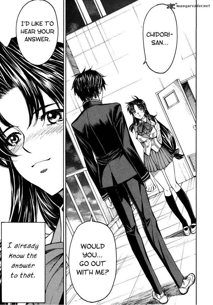 Full Metal Panic Sigma 86 22