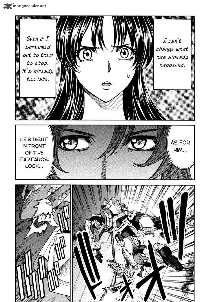 Full Metal Panic Sigma 86 6