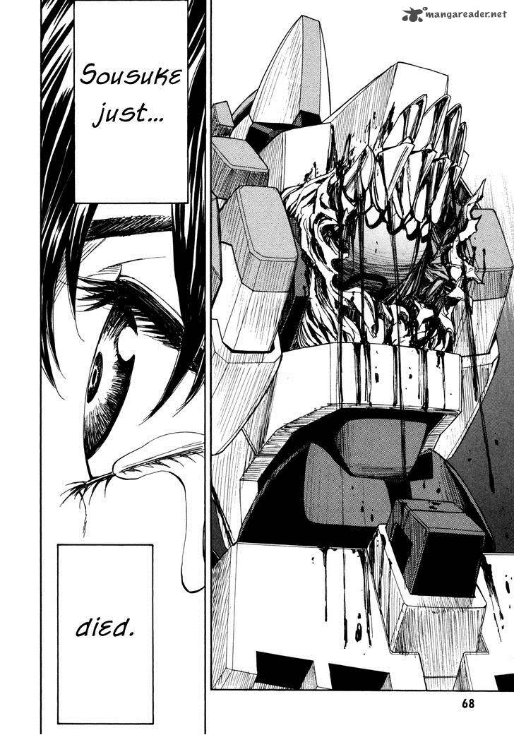 Full Metal Panic Sigma 86 9