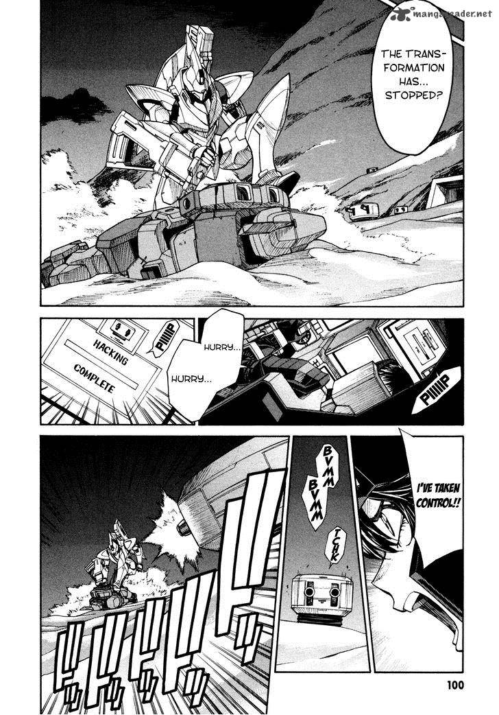 Full Metal Panic Sigma 87 13