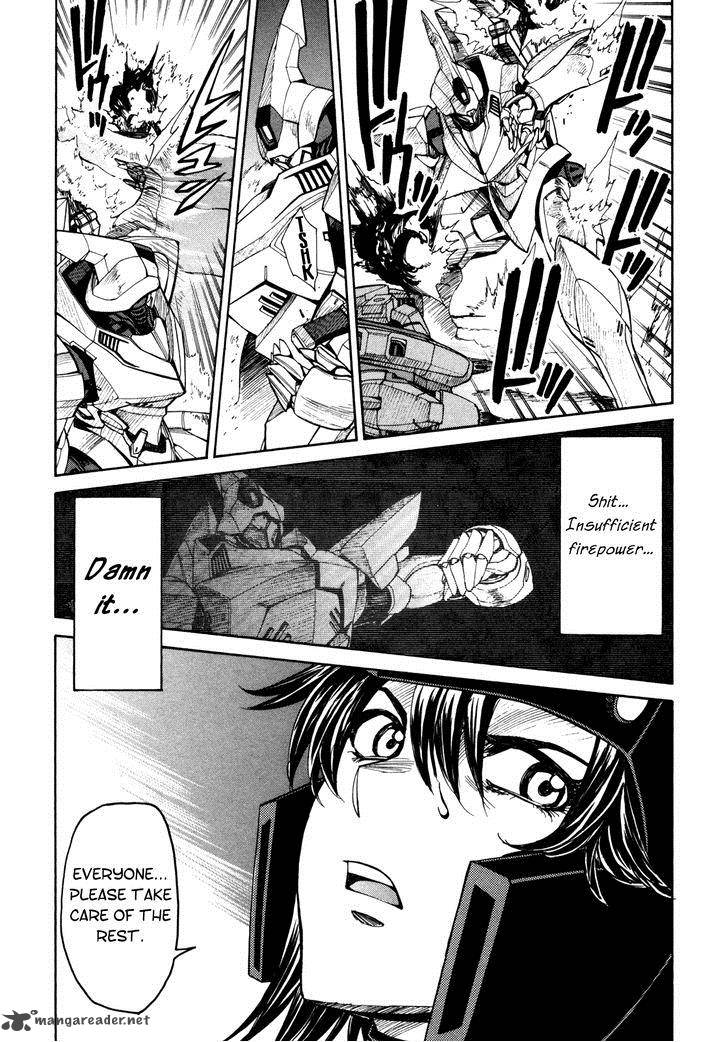 Full Metal Panic Sigma 87 14