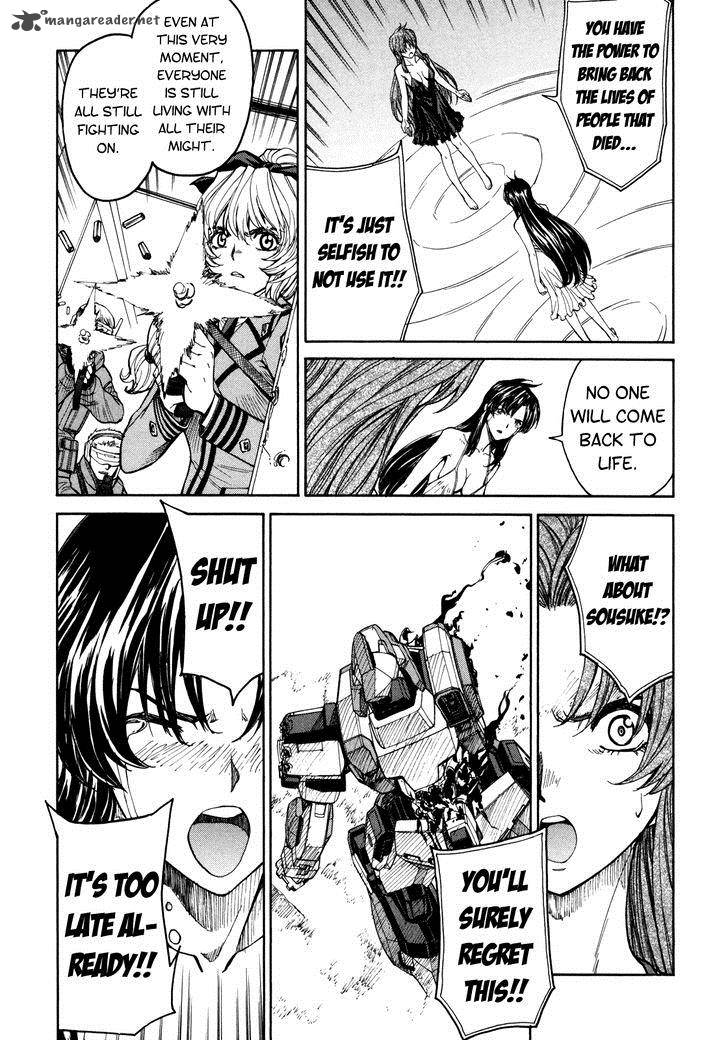 Full Metal Panic Sigma 87 5