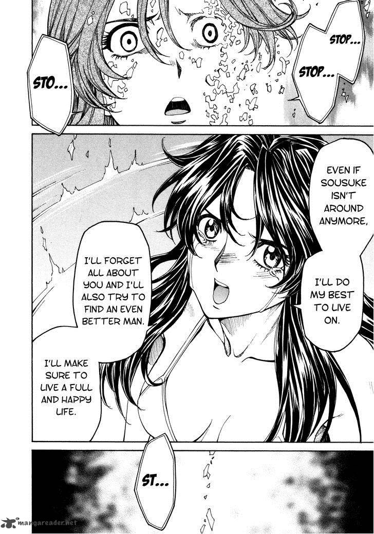 Full Metal Panic Sigma 87 8