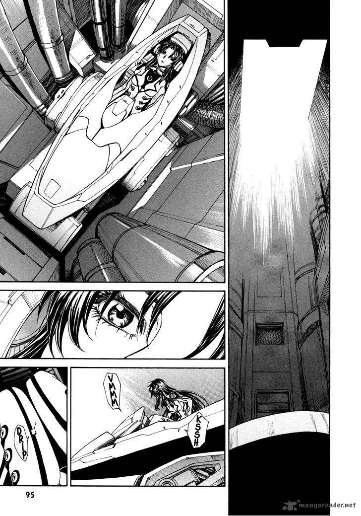 Full Metal Panic Sigma 87 9