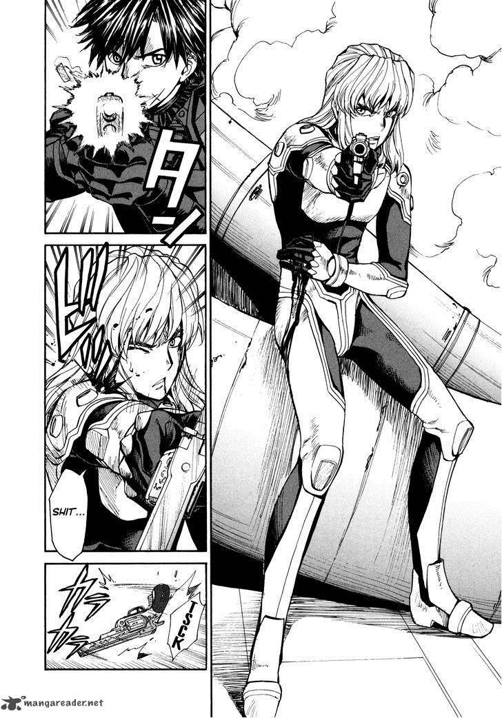 Full Metal Panic Sigma 88 11