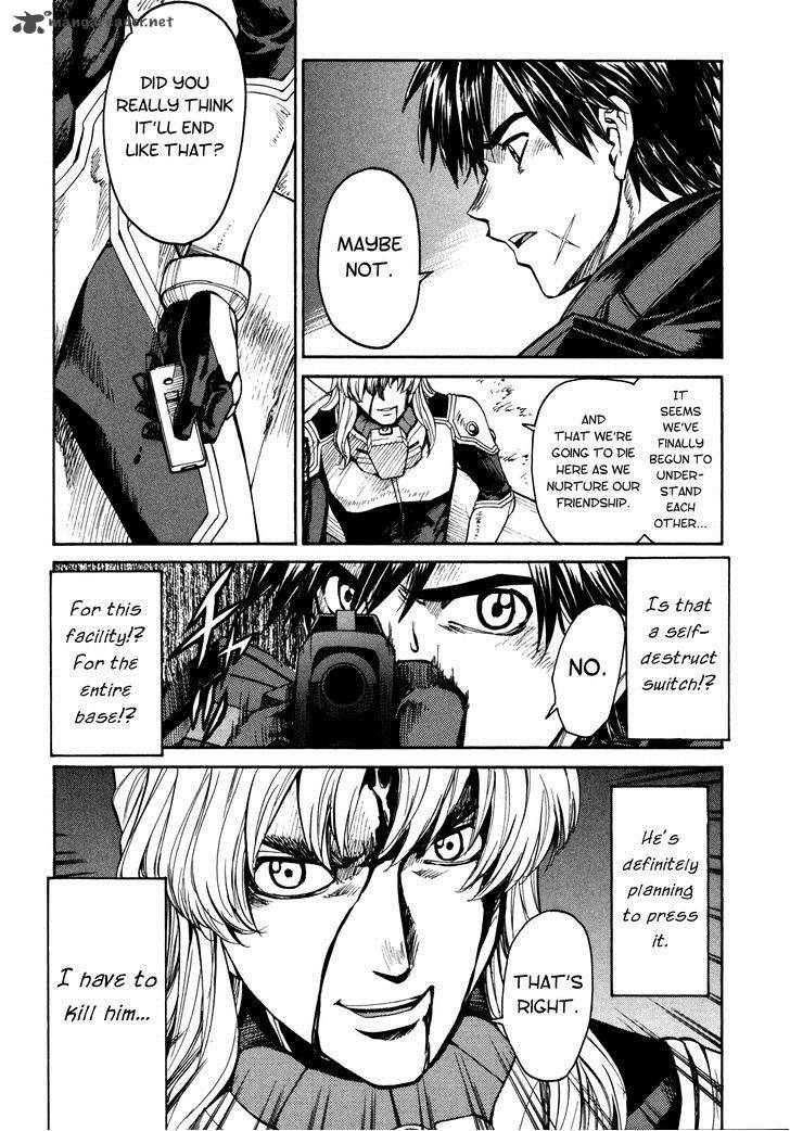 Full Metal Panic Sigma 88 14