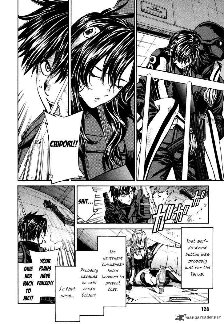 Full Metal Panic Sigma 88 17