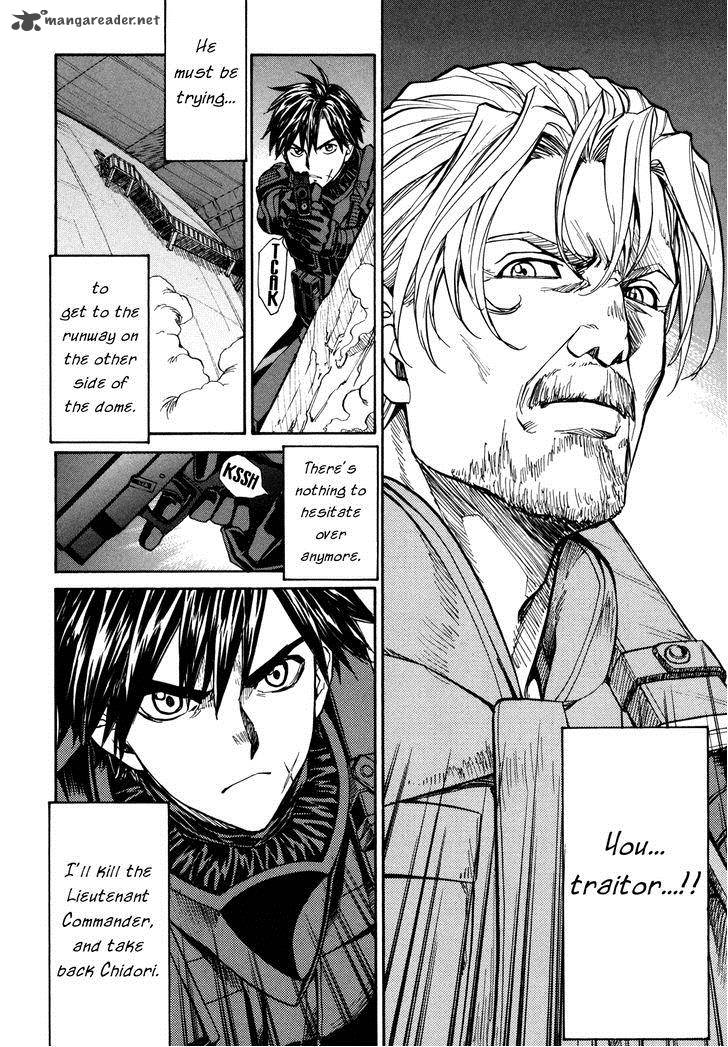 Full Metal Panic Sigma 88 19