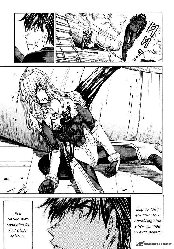 Full Metal Panic Sigma 88 20