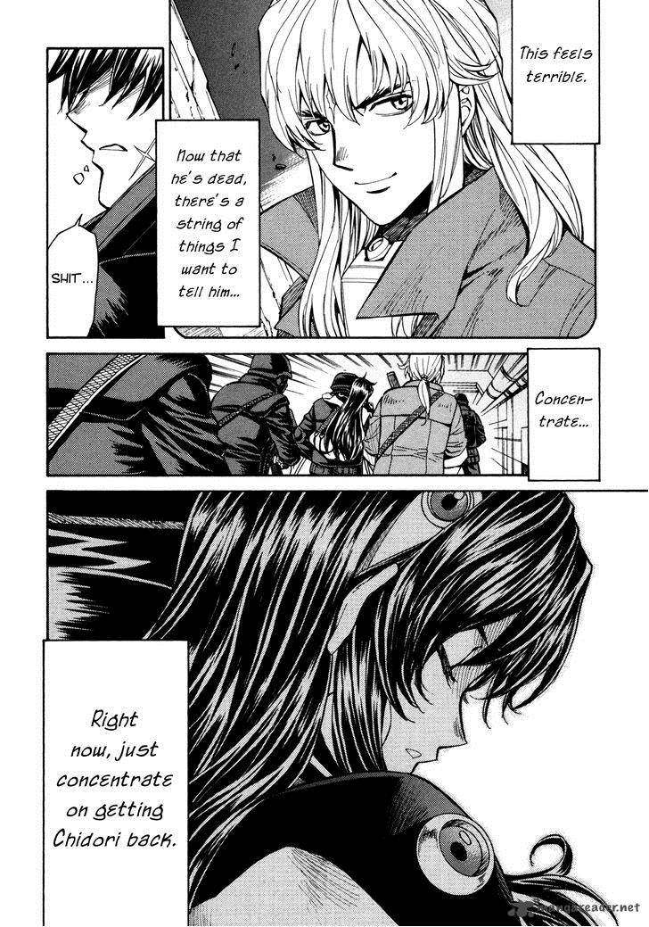Full Metal Panic Sigma 88 21