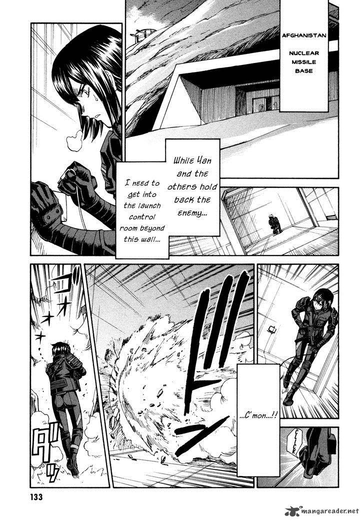 Full Metal Panic Sigma 88 22