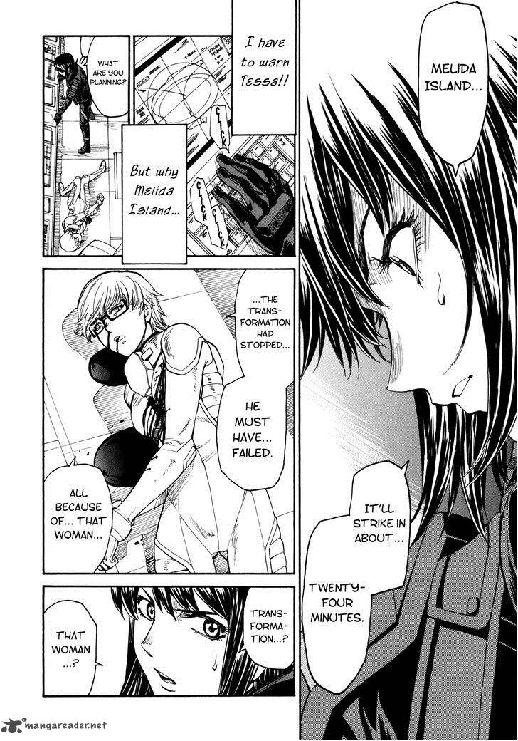Full Metal Panic Sigma 88 26