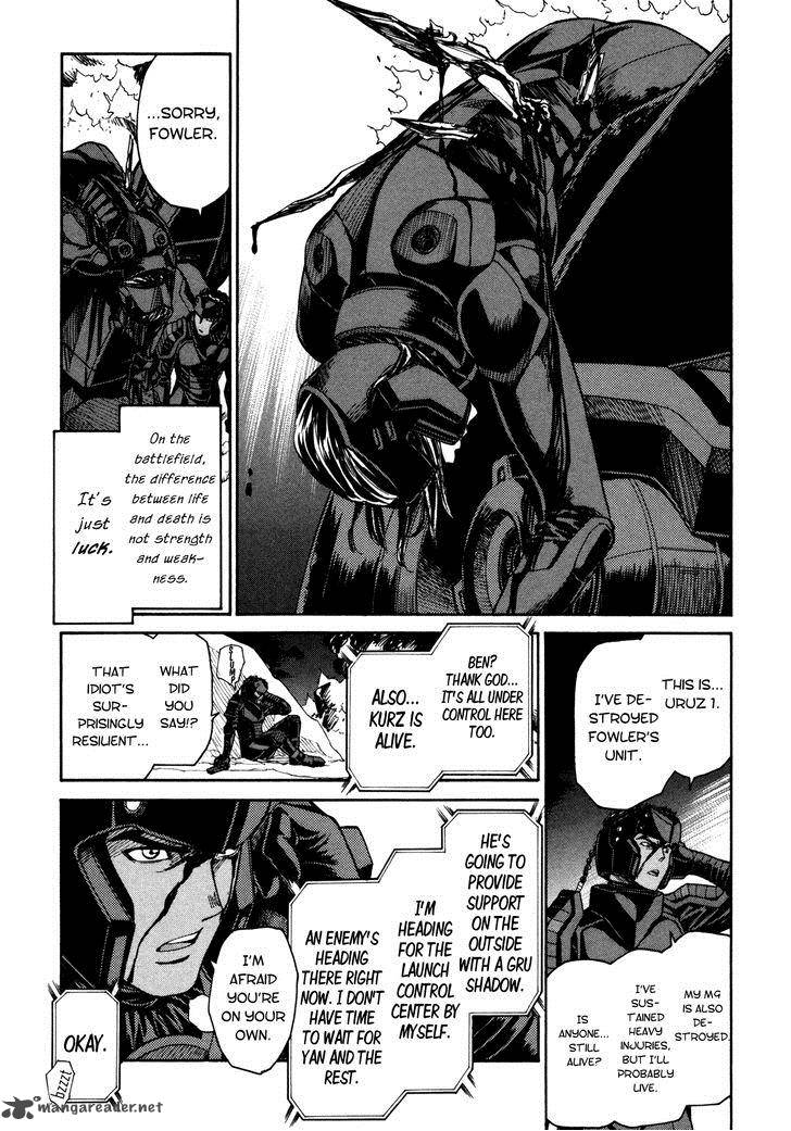 Full Metal Panic Sigma 88 3