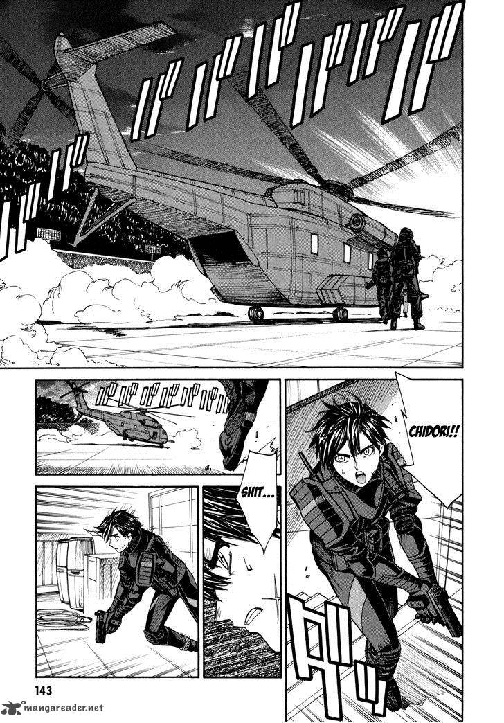 Full Metal Panic Sigma 88 31