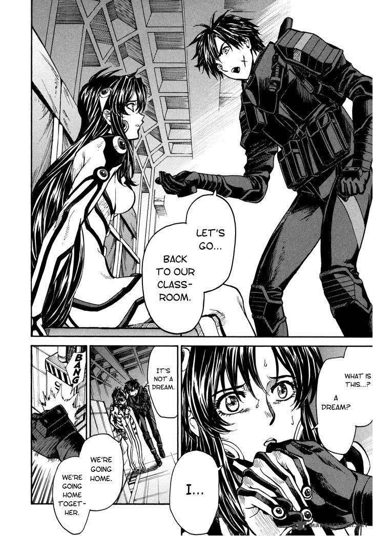 Full Metal Panic Sigma 88 34