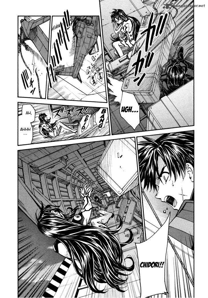 Full Metal Panic Sigma 88 36