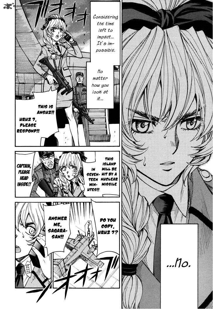 Full Metal Panic Sigma 88 42
