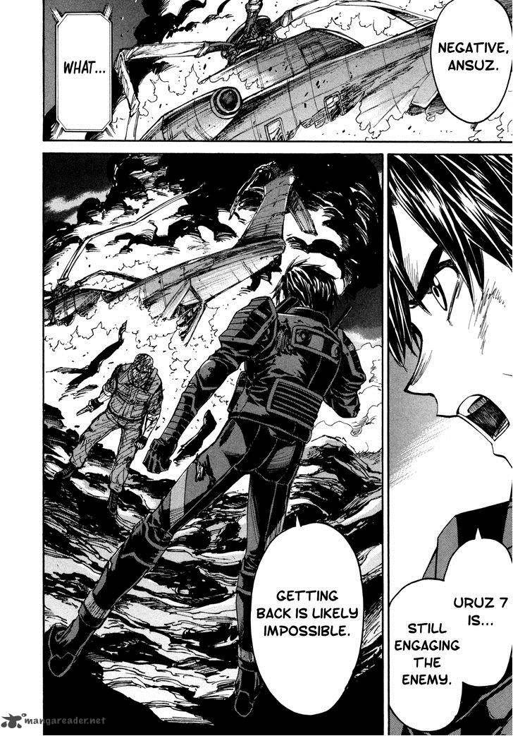 Full Metal Panic Sigma 88 44