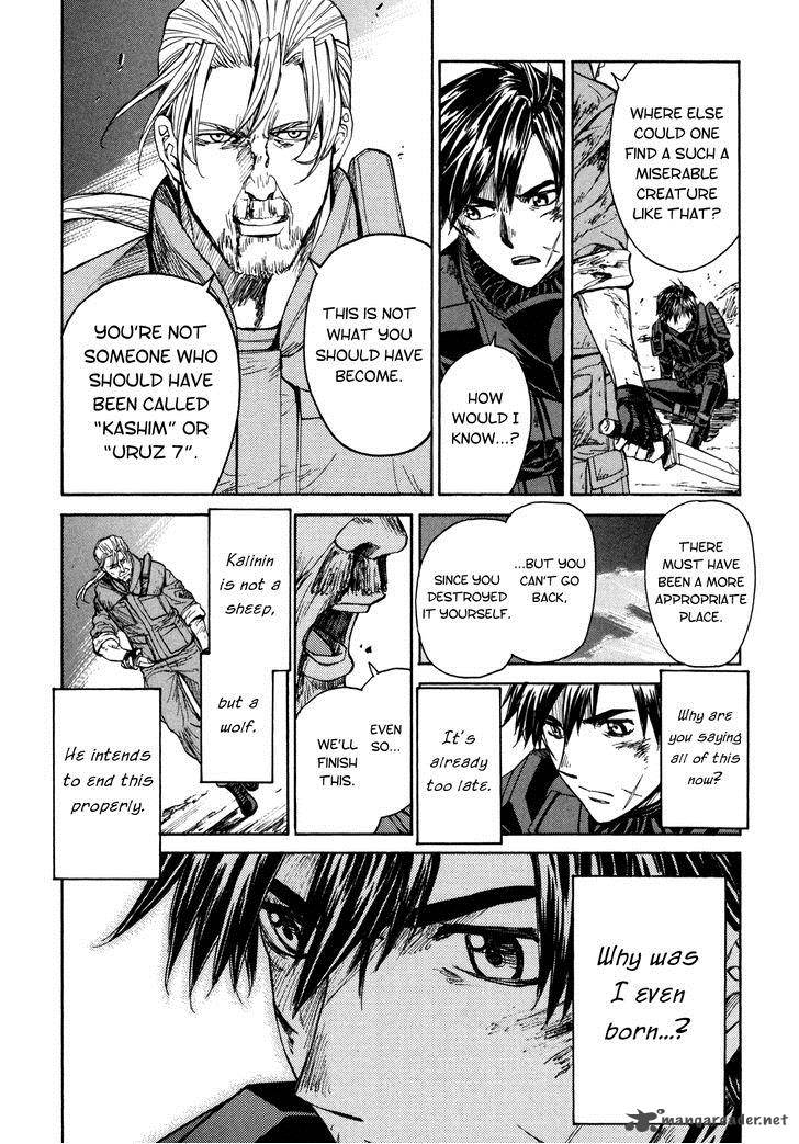 Full Metal Panic Sigma 89 13