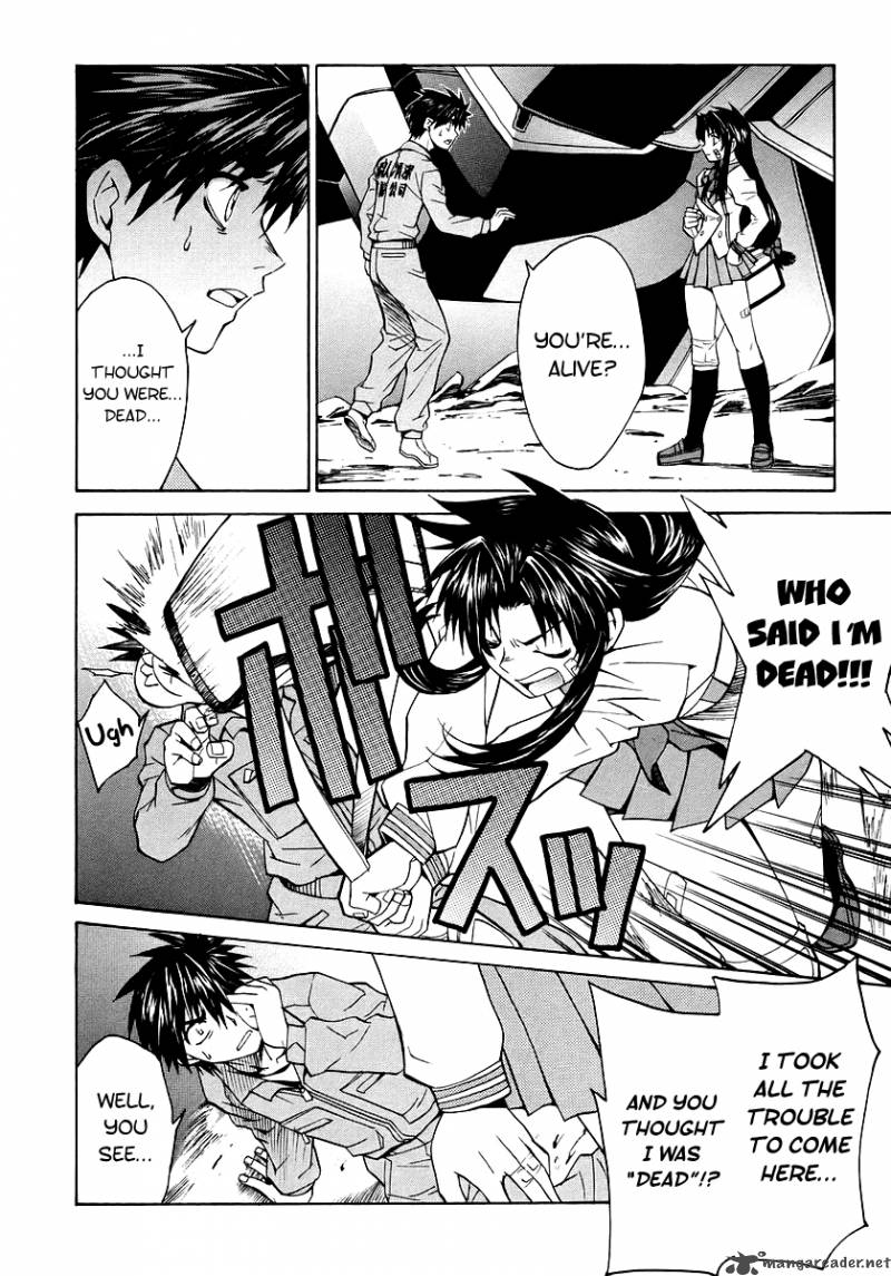 Full Metal Panic Sigma 9 15