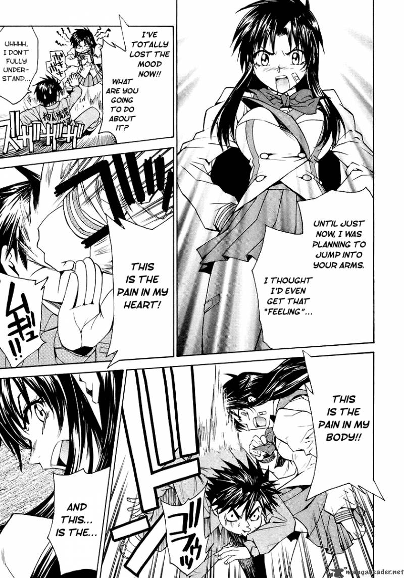 Full Metal Panic Sigma 9 16