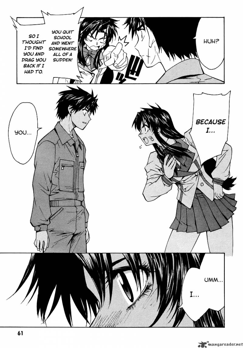 Full Metal Panic Sigma 9 19