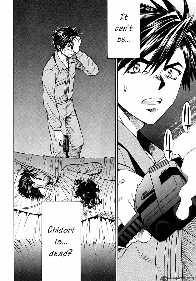 Full Metal Panic Sigma 9 2
