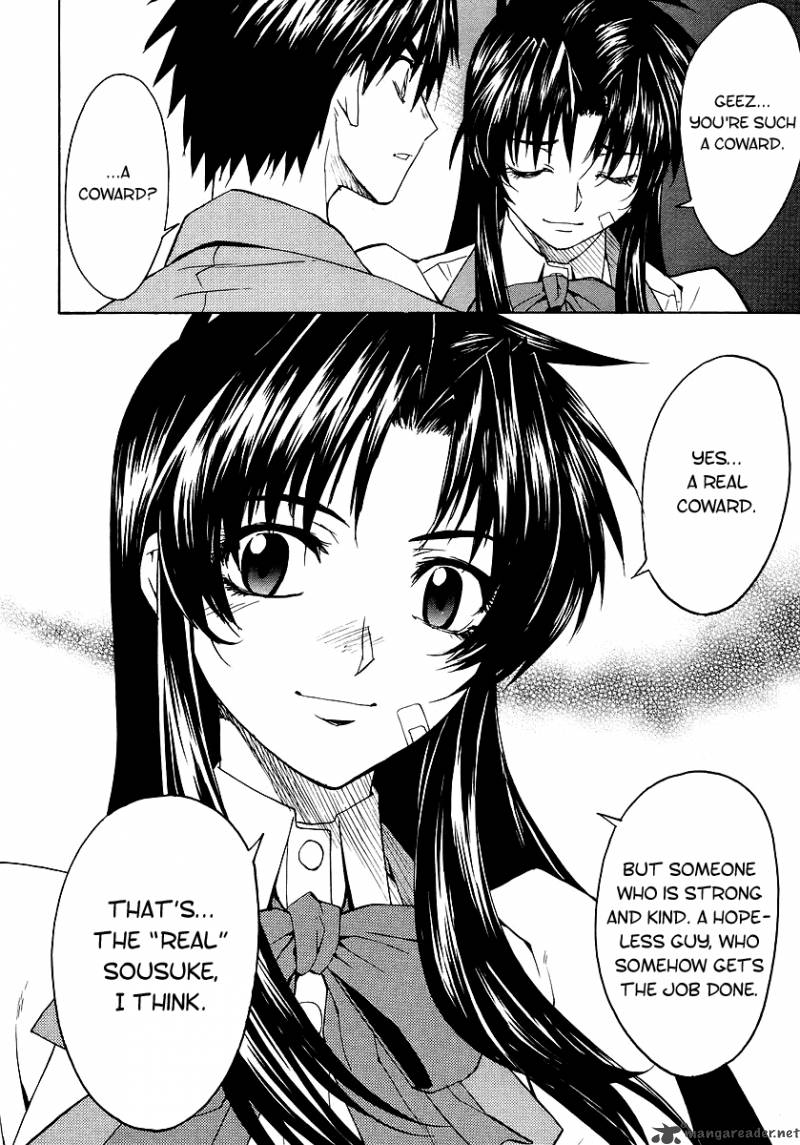 Full Metal Panic Sigma 9 22
