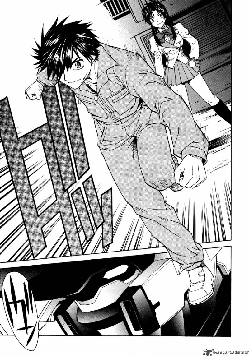 Full Metal Panic Sigma 9 25