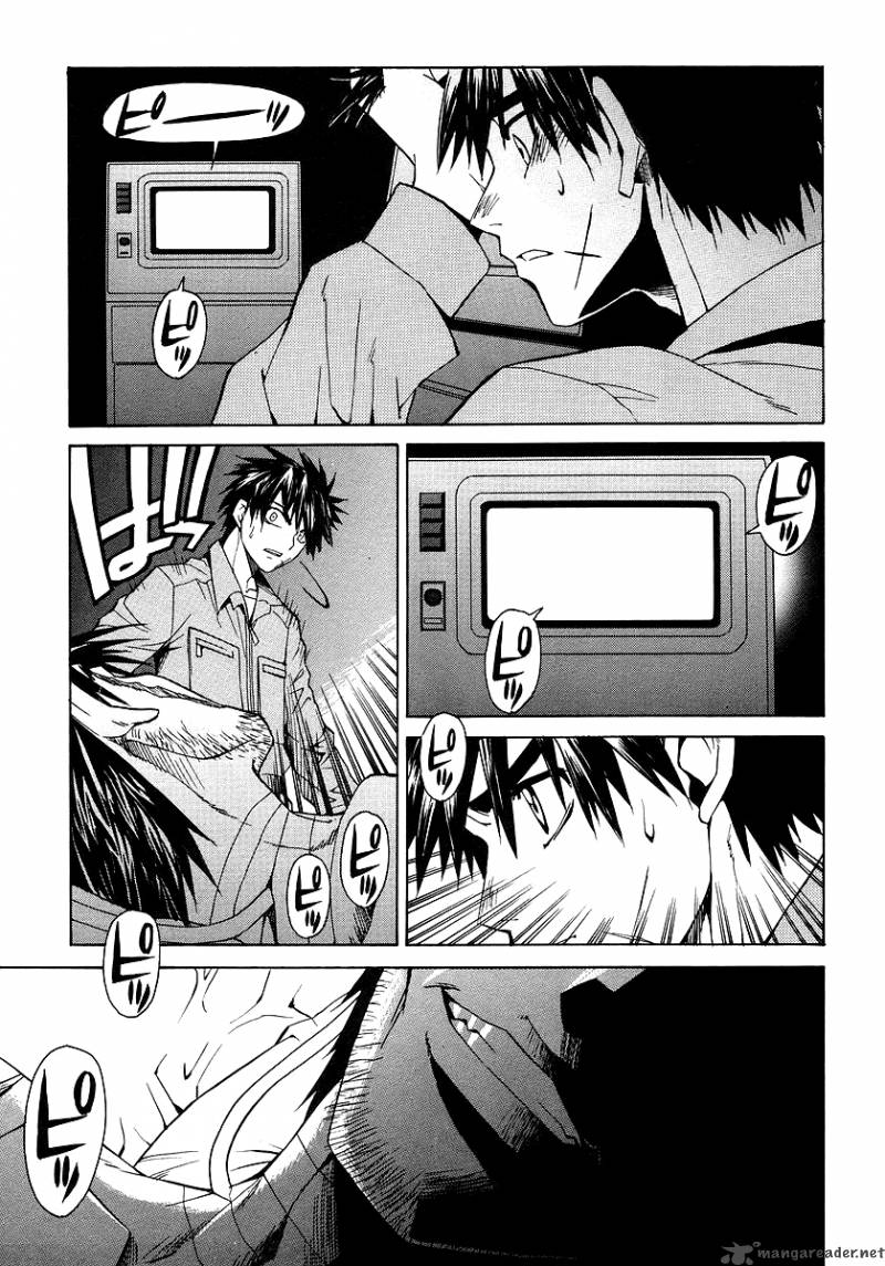 Full Metal Panic Sigma 9 3