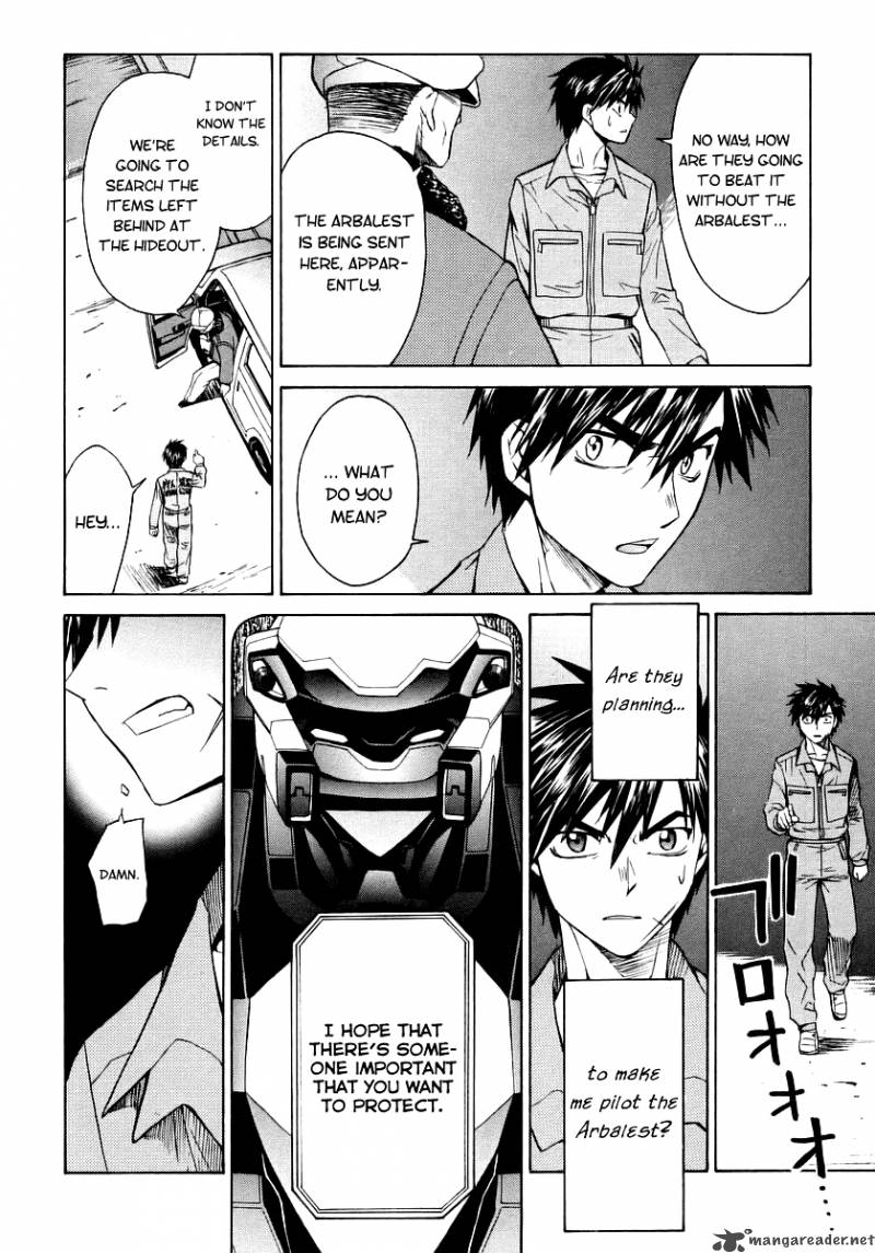 Full Metal Panic Sigma 9 6