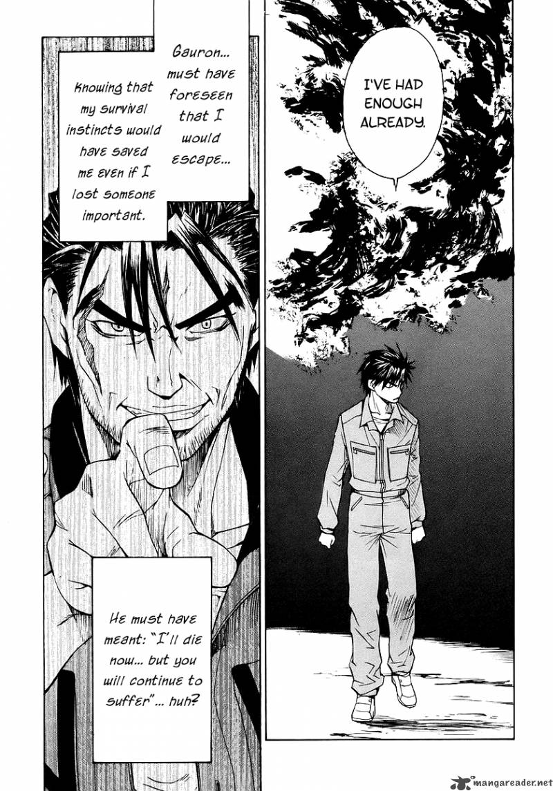 Full Metal Panic Sigma 9 7
