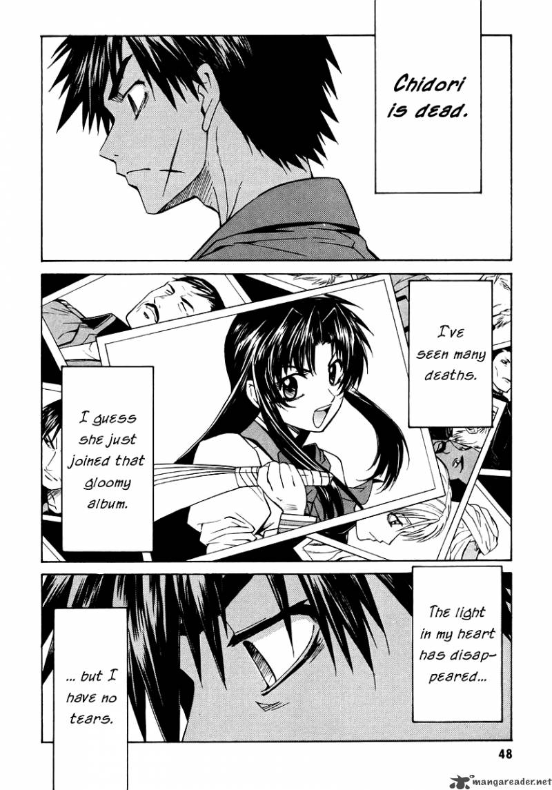 Full Metal Panic Sigma 9 8