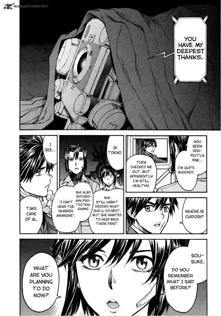 Full Metal Panic Sigma 90 23