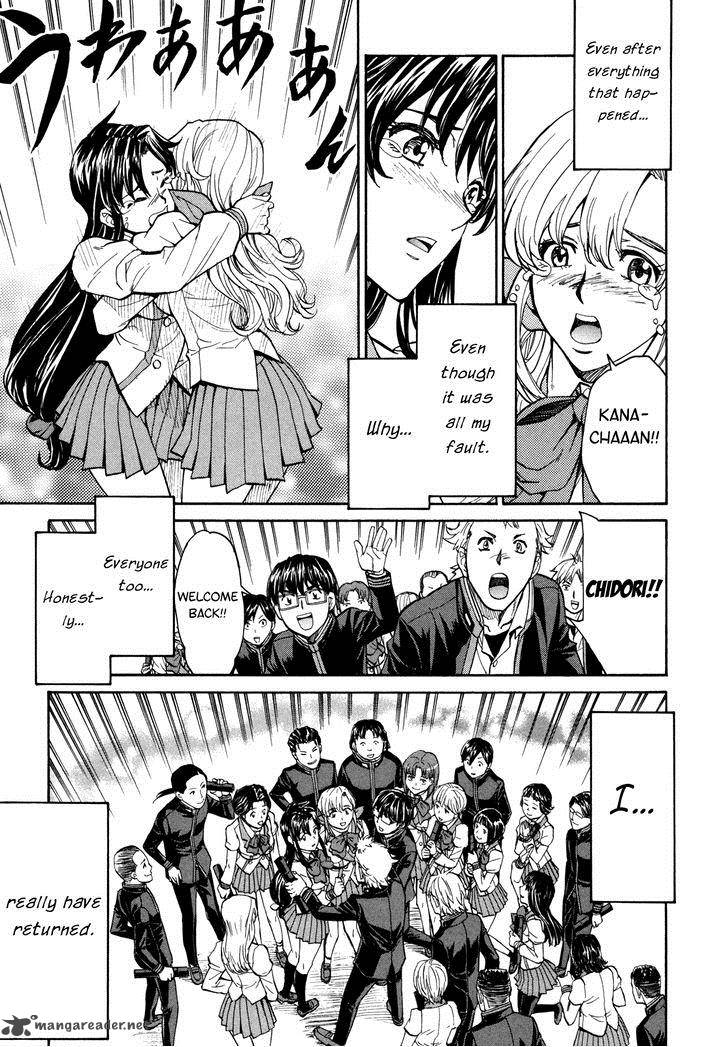 Full Metal Panic Sigma 90 28