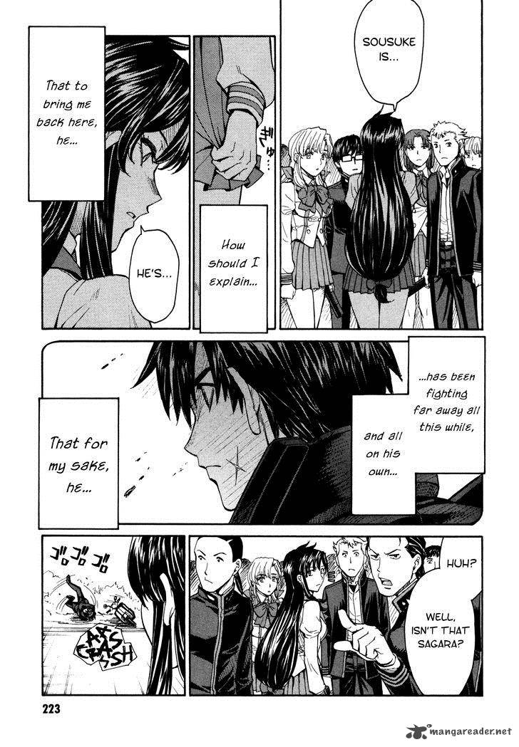 Full Metal Panic Sigma 90 30