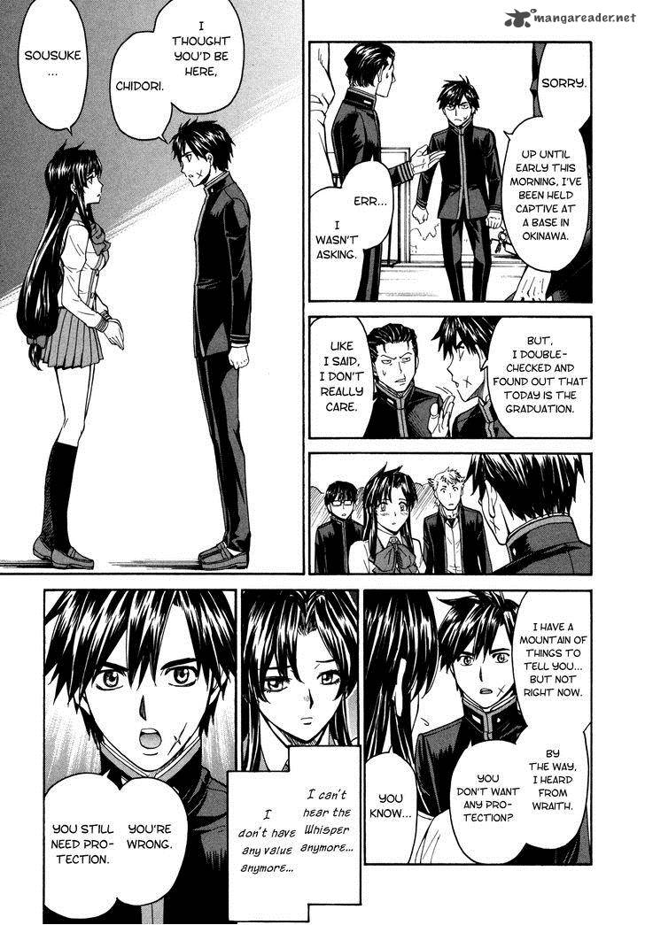 Full Metal Panic Sigma 90 32