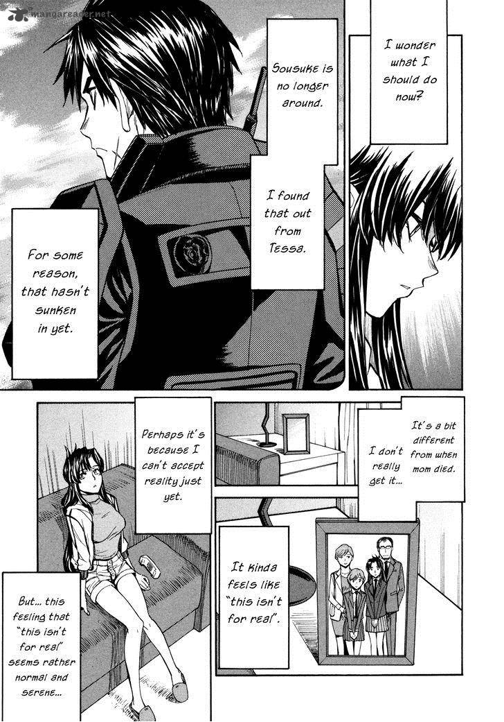 Full Metal Panic Sigma 90 4