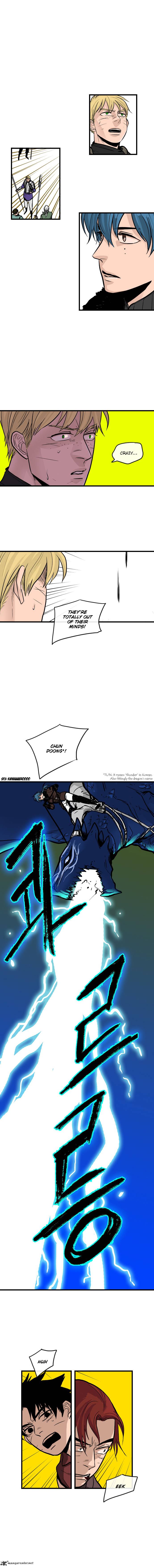 Full Metal Wing 12 8