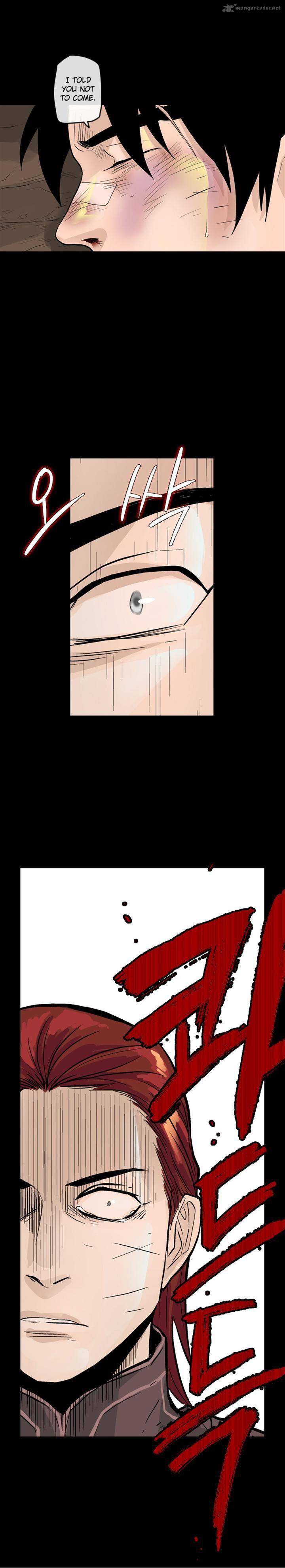Full Metal Wing 4 8